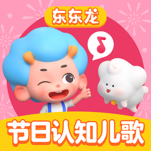 公翁太涨公欲息肉婷在直播
