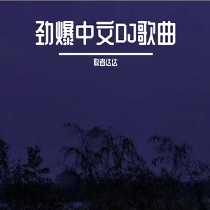 公翁太涨公欲息肉婷在直播
