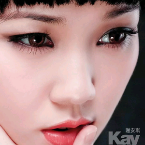 公翁太涨公欲息肉婷在直播
