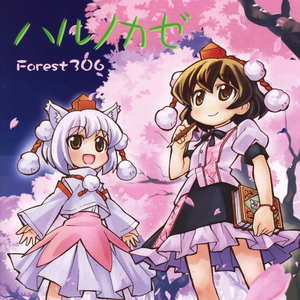 公翁太涨公欲息肉婷在直播
