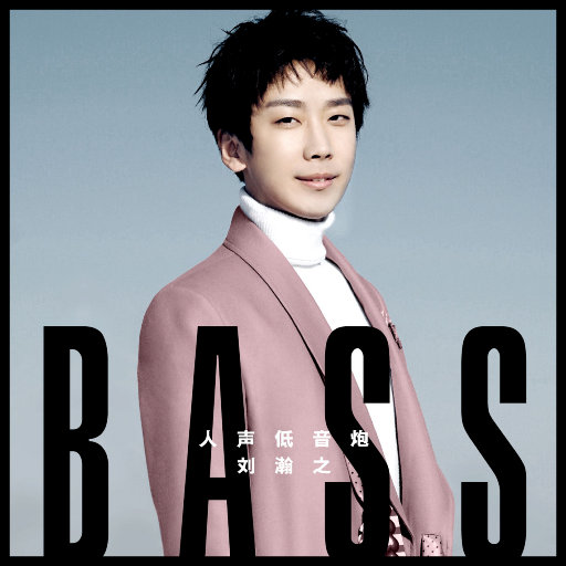 公翁太涨公欲息肉婷在直播
