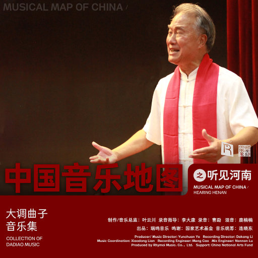 公翁太涨公欲息肉婷在直播
